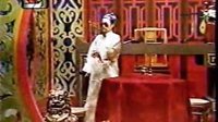 金姑放牛 芗剧经典剧目 吕柳仙张琴主演 歌仔戏全集欣赏下载