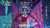 陶三春反皇城（下）- 鑫春兰芗剧团精彩演绎下载