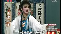 义胜须眉