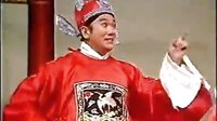杀猪状元