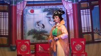 浪子拜观音 芗剧经典剧目 超清全剧在线观看下载