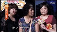 芗剧-歌仔戏-厦门卫视-戏迷百分百-半决赛-第二场-戏曲下载