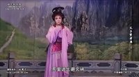 父子双孝廉