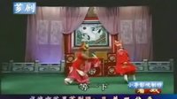 兄弟双状元(芗剧) - 戏曲下载 | 经典剧目欣赏下载