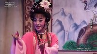 坤艺芗剧团《三凤求凰》(上)- 经典芗剧全本下载,精彩剧情不容错过! 坤艺芗剧团《三凤求凰》(上)- 经典芗剧全本下载,精彩剧情不容错过!