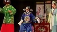 芗剧（歌仔戏）天下第一孝子 全集 闽南语立体声 - 经典戏曲下载