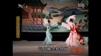 母子河