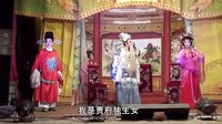 漳州鸿兴芗剧团《巡按认母》全本演出|陈凤珠主演歌仔戏经典剧目|高清戏曲视频下载下载