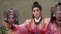 平和★卢顺平★作品★闽南芗剧 金童玉女（上）-戏曲下载下载