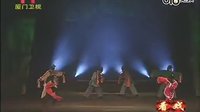 芗剧《九龙与水仙》3 - 精彩剧情，经典演绎