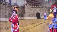 芗剧-歌仔戏《罗通扫北》超清全剧下载