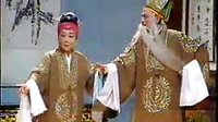芗剧-歌仔戏 厦门歌仔戏剧团 信义亭 全集 闽南语 立体声 戏曲下载下载