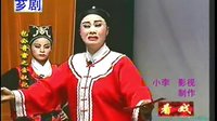 包公奇案-金钗记 全剧下载 | 经典戏曲 | 包拯断案传奇下载