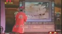 福建地方戏曲歌仔戏（芗剧）《乘龙错》全剧 厦门市芗剧团演出 - 精彩剧情不容错过下载
