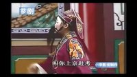 状元认母