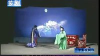 189.芗剧-歌仔戏-漳州黄亚美芗剧团-石花姑-全集下载