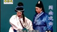金枝玉叶