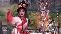 太子别传