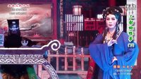 厦门海沧鑫春兰芗剧团 - 三勘蝴蝶梦（下集）- 经典芗剧下载