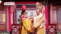 厦门歌仔戏《李湘君》 经典剧目，精彩不容错过！下载
