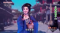 三勘蝴蝶梦 昆曲经典 春兰花派 高清演出视频下载下载