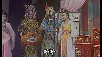 误斩郑恩B