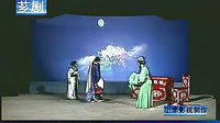 石花姑