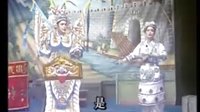 歌仔戏《误斩郑恩》大结局 - 闽南芗剧经典悲剧，郑恩含冤就刑全本演出