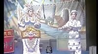 歌仔戏《误斩郑恩》全集-闽南芗剧经典剧目大结局高清在线观看