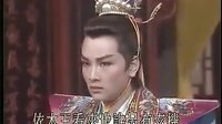 歌仔戏-芗剧-第15集 在线观看 - 戏曲下载网 歌仔戏-芗剧-第15集 在线观看 - 戏曲下载网