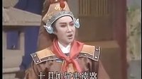 歌仔戏-芗剧-第9集 在线观看 - 戏曲下载网 歌仔戏-芗剧-第9集 在线观看 - 戏曲下载网