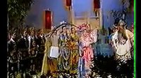 十三太保