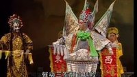 驸马闯宫