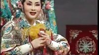 边关认子