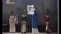 李廉斩父