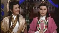 秦淮烟雨下集 歌仔戏 叶青主演 闽南语立体声 完整版下载下载
