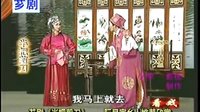 芗剧《半把剪刀》全剧下载 - 经典戏曲剧目在线观看与下载下载