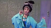 李三娘 全本 戏曲下载 - 坤艺芗剧团主演下载