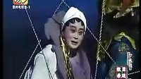 打城戏《目莲救母》片段1 - 张秀英等主演，福建地方戏曲，全场/片段剧情介绍下载
