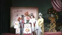 白字戏《放走曾荣》4 - 戏曲下载资源 白字戏《放走曾荣》4 - 戏曲下载资源