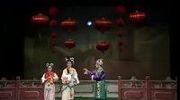 春蕾白字戏《陈三五娘》01下载