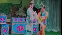 白字戏《梁山伯与祝英台》全集在线观看 - 第05集梁妈求婚高清MP4下载_戏曲吧下载