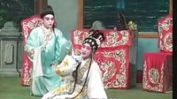 青蛇传3