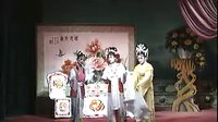 白字戏《放走曾荣》4 标清下载,戏曲资源分享 白字戏《放走曾荣》4 标清下载,戏曲资源分享