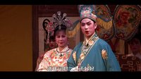 徐九经升官记 白字戏 经典戏曲 演员阵容解析 剧情简介及下载资源下载