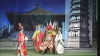 青蛇传7
