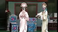 白字戏《梁山伯与祝英台》之十八相送04 - 戏曲下载下载