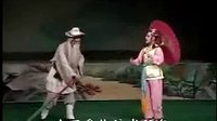 桃花娘过渡