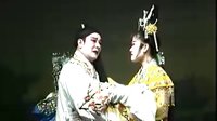 白字戏《放走曾荣》 经典剧目，精彩不容错过！
