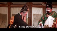 戏曲《第五场》 精彩绝伦的戏曲盛宴,不容错过! 戏曲《第五场》 精彩绝伦的戏曲盛宴,不容错过!